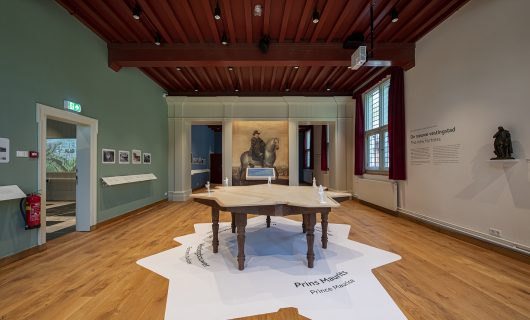 Mauritshuis_Willemstad_Ata_Tech